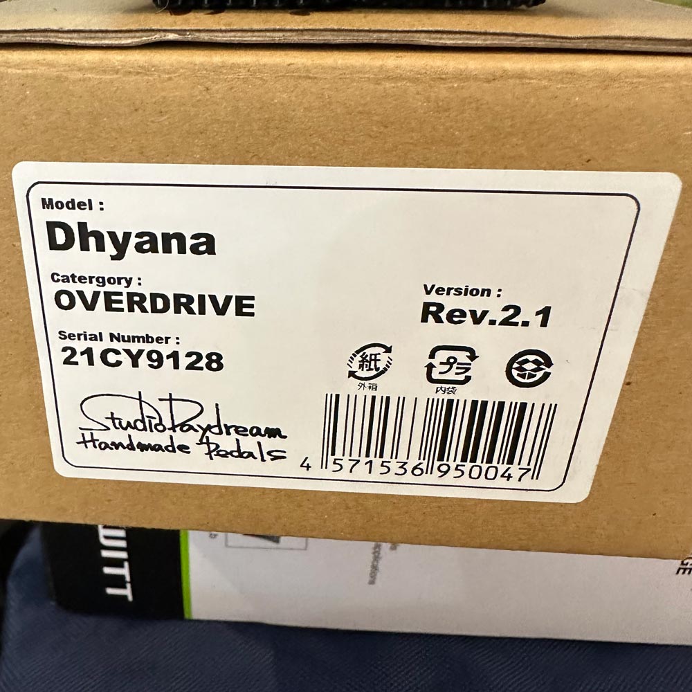 Studio Daydream Dhyana Overdrive Pedal (Pre-Owned) – Bananas at Large®