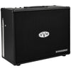 EVH 5150III® Hypersonic FR-12 Powered FRFR Speaker Cabinet - Black - 120V